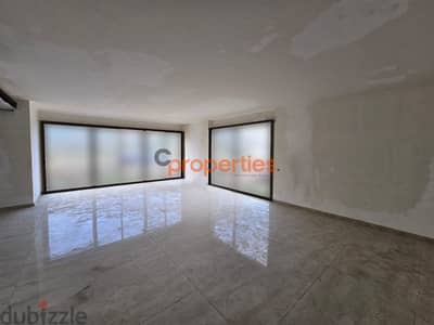 Duplex for Sale in Jamhour - CPMB103