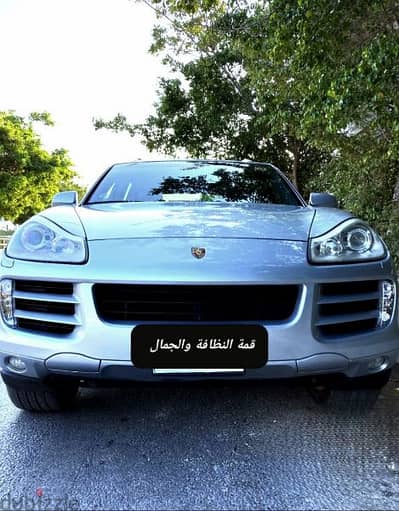 Porsche Cayenne S mod 2008 super clean car as new