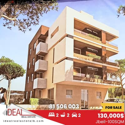 100 sqm apartment for sale in Jbeil  REF#JH17433