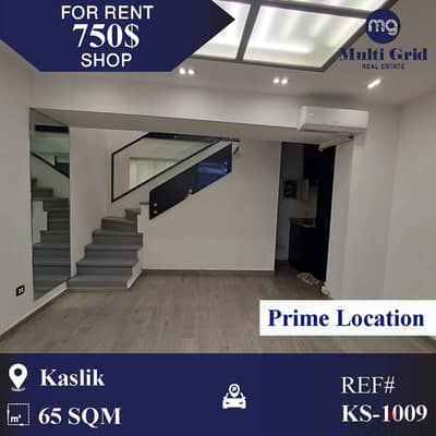 KS-1009 / Shop for Rent in Kaslik , محل للايجار في الكسليك