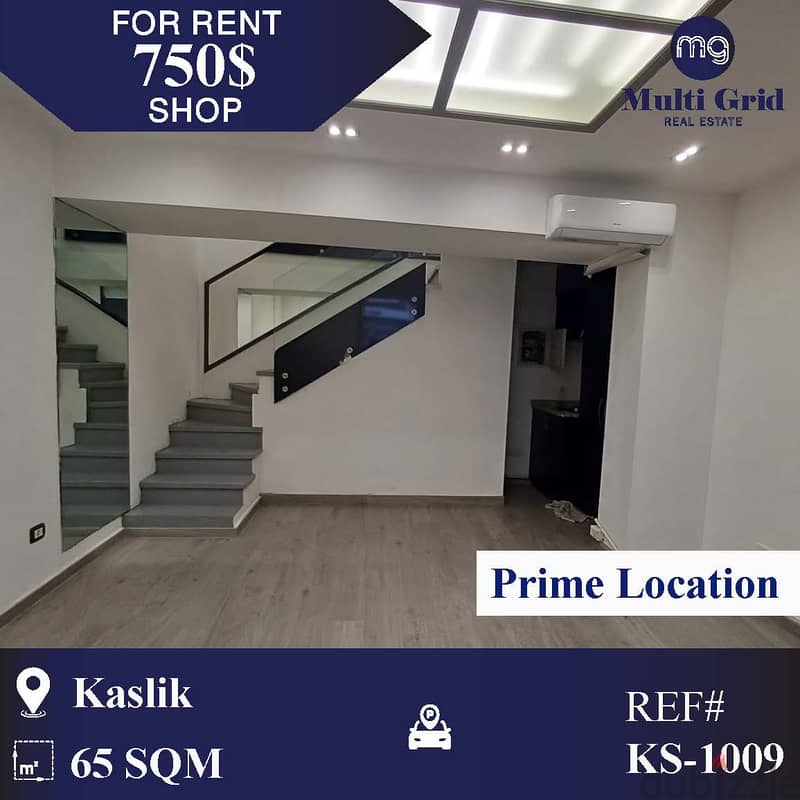 KS-1009 / Shop for Rent in Kaslik , محل للايجار في الكسليك 0