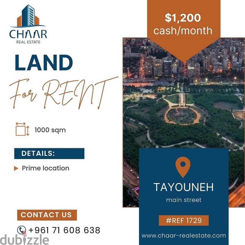 #R1729 - Commercial Land for Rent in Tayouneh 0