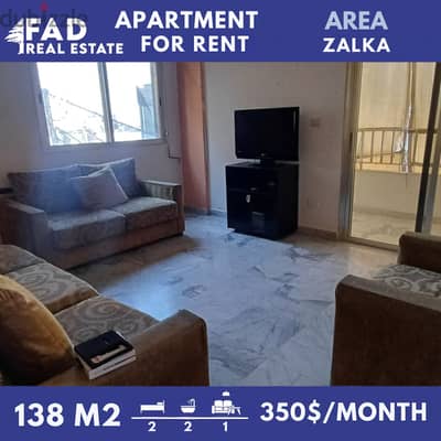 Apartment For Rent in Zalka شقة للإيجار في الزلقا