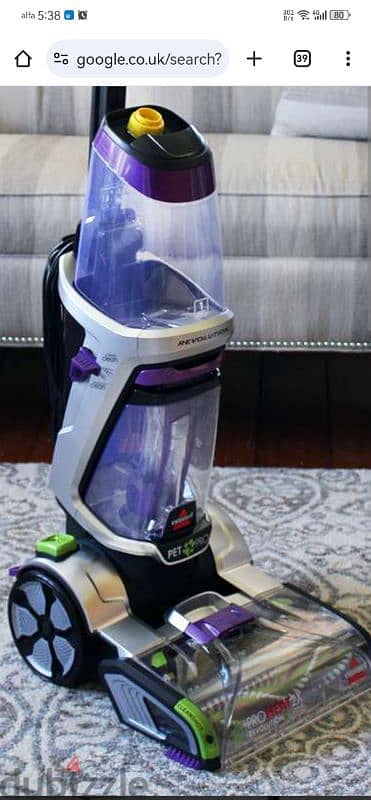 BISSELL ProHeat 2X Revolution Pet Pro Carpet Cleaner 1