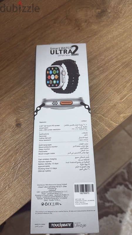 smart watch ultra 2 3