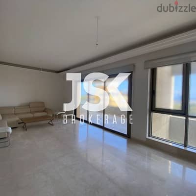 L09547 - Spacious Apartment for Rent In Achrafieh, Rmeil