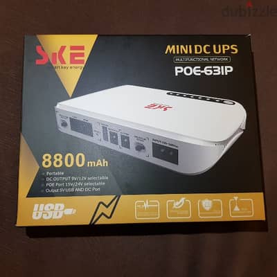 Mini DC UPS