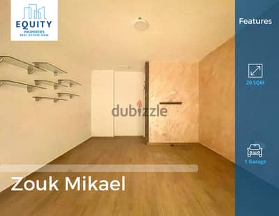 20 SQM Shop For Sale In Zouk Mikael Prime Location #RK132726