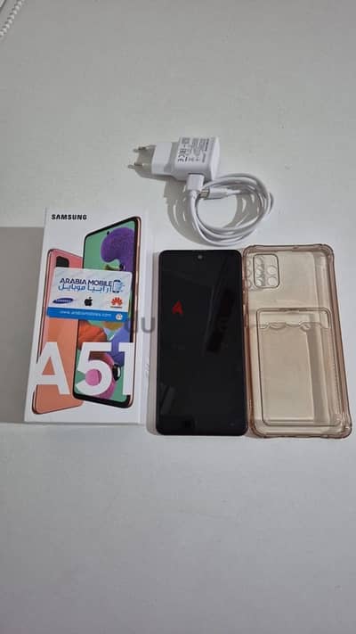 Samsung Galaxy A51