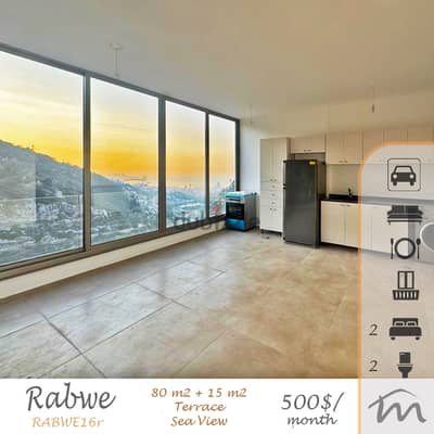 Rabwe | Signature Semi Furnished 2 Bedrooms Apartment + Terrace | View