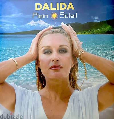 Dalida ( LP ) Plein Soleil