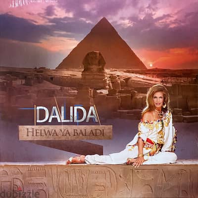 Dalida ( LP ) Helwa Ya Baladi