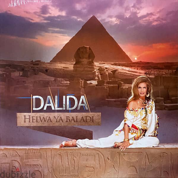 Dalida ( LP ) Helwa Ya Baladi 0