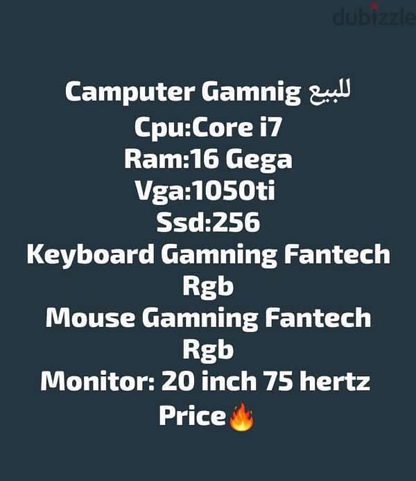 gaming pc 2