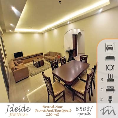 Jdaide | Furnished & Equipped 120m² | Building Age 10 | 2 Bedrooms