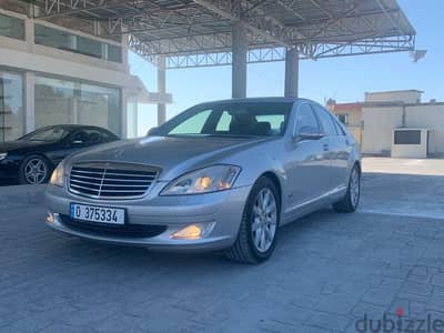 Mercedes-Benz S-Class 2006