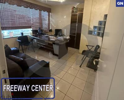 RENTAL DEAL Freeway Center / 100 SQM SHOP IN SALOUMEH ! REF#GN116544 !