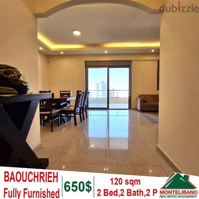 Fully Furnished  Apartment for rent in Baouchrieh with open city view