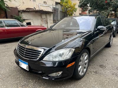 Mercedes-Benz S-Class 2007