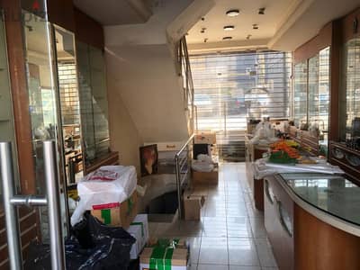 100 Sqm | Showroom for rent in Sid el Baouchrieh