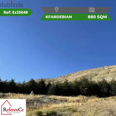 Prime land for sale in kfardebian أرض للبيع في كفردبيان