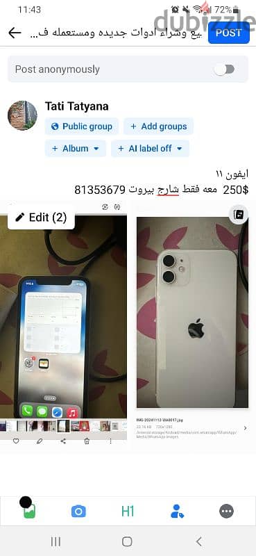 iphone 11 1