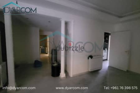 DY2188 - Rabweh Spacious Apartment for Sale!