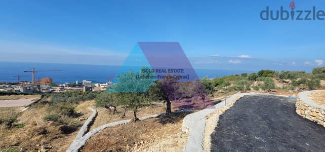 Land +Mountain/sea view for sale in Monsef - أرض للبيع في المنصف