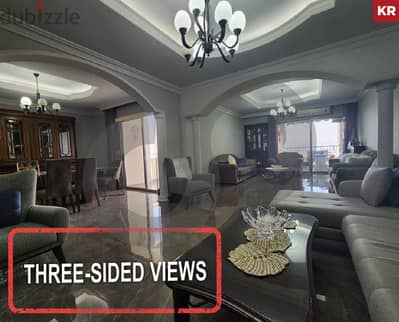 three-sided views - Bchamoun ,Aley/بشامون ,عاليه REF#KR116578