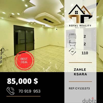 apartments for sale in zahle - شقق للبيع في زحلة