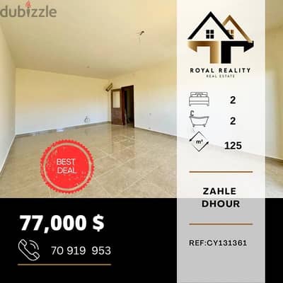 apartments for sale in zahle - شقق للبيع في زحلة