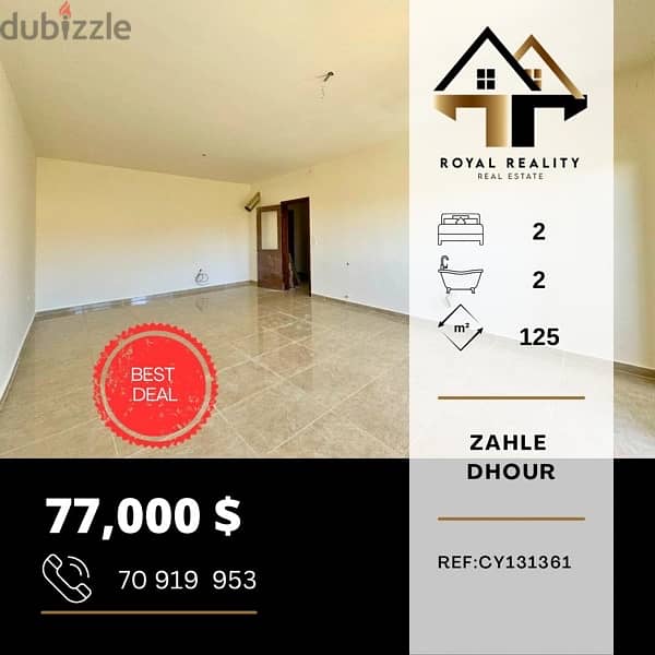 apartments for sale in zahle - شقق للبيع في زحلة 0