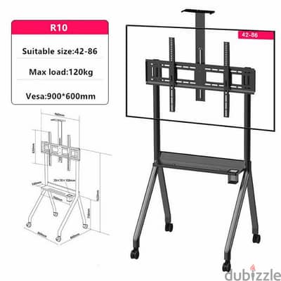 R10 TV STAND