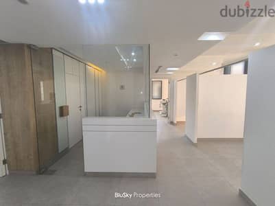 Office For SALE In Jal El Dib مكتب للبيع في جل الديب #JK