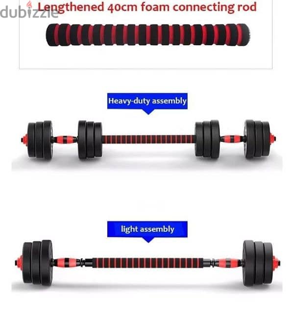 dumbbells 2