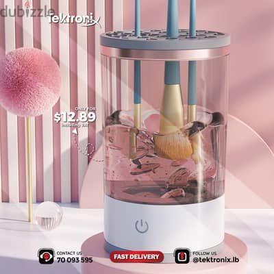 Electric Makeup Brush Cleaner Machine with Brush Mat