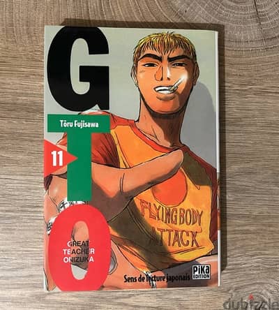 Great teacher onizuka (GTO) manga anime book volume 11