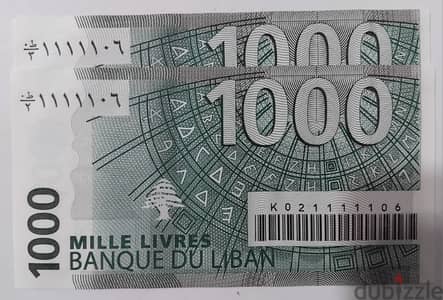 (2) 1000 Uncirculated Lebanese Livres