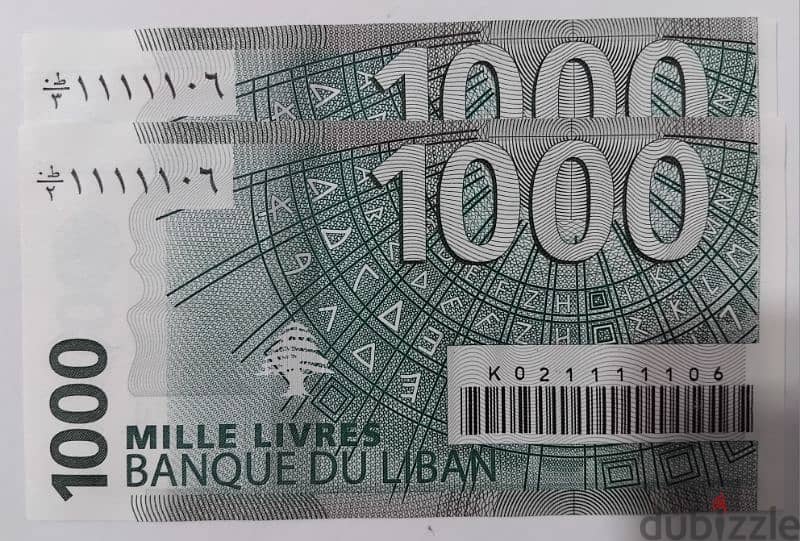 (2) 1000 Uncirculated Lebanese Livres 0