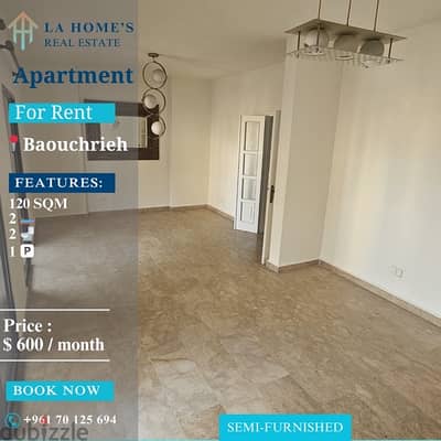 apartment for rent in baouchrieh شقة الايجار في البوشرية