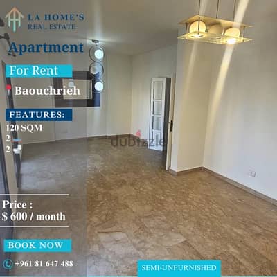 apartment for rent in baouchrieh شقة الايجار في البوشرية