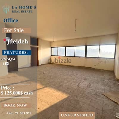 office for sale in jdeideh مكتب للبيع في الديدة