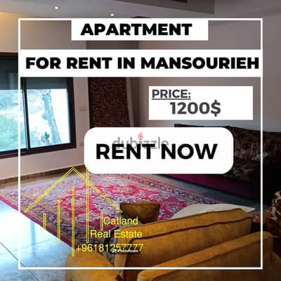 Duplex apartment for rent in Mansourieh دوبليكس للإيجار في المنصورية