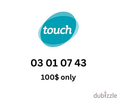 Mtc touch and Alfa special sim card number