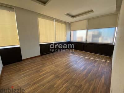 Office for rent in Horsh Tabet hor0218dpst