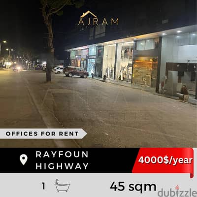 Rayfoun Highway | Offices For Rent