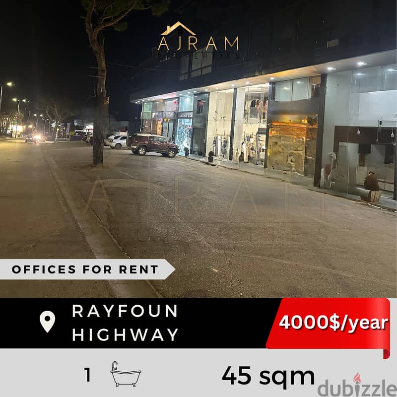 Rayfoun Highway | Offices For Rent 0