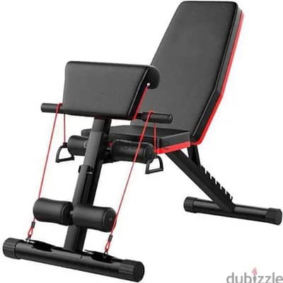 Adjustable Weight Bench