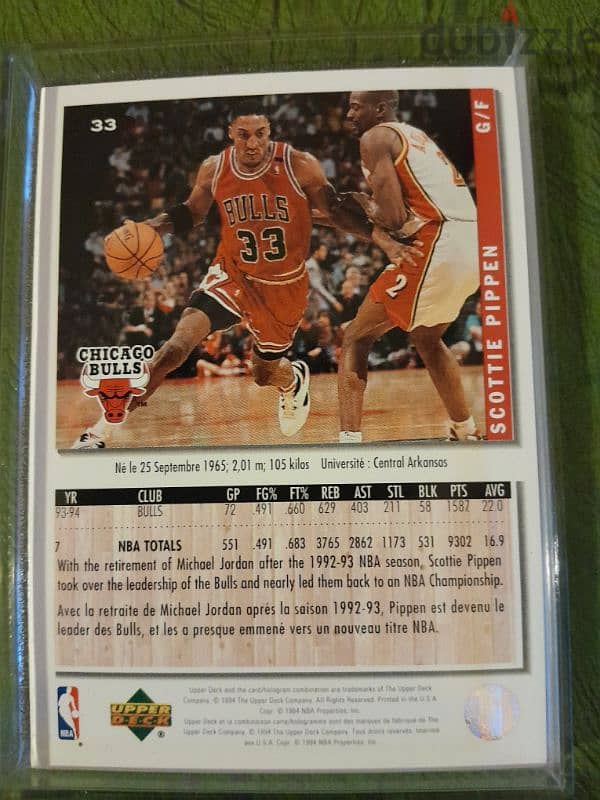 Chicago Bulls Scottie Pippen  upperdeck licensed 1994 mint card 1