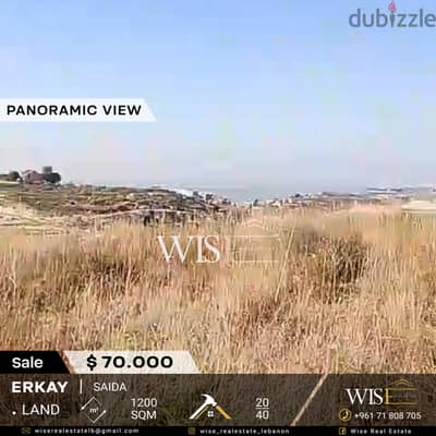  Prime 1200 SQM Land for SALE in Saida - Erkay!